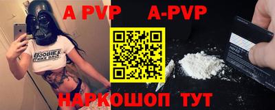MDMA Premium VHQ Новокубанск