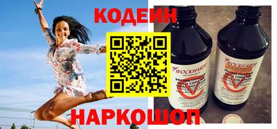 мефедрон мука Новодвинск