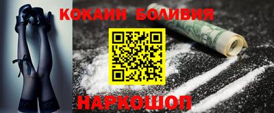 MDMA Premium VHQ Новокубанск