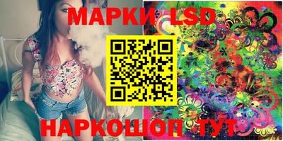 МДМА Новозыбков