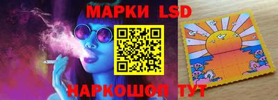 мефедрон мука Новодвинск