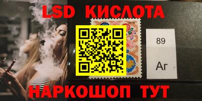 мефедрон мука Новодвинск