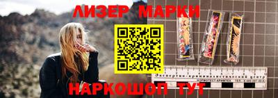 MDMA Premium VHQ Новокубанск