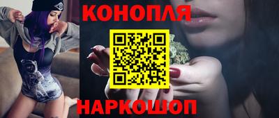 мефедрон мука Новодвинск