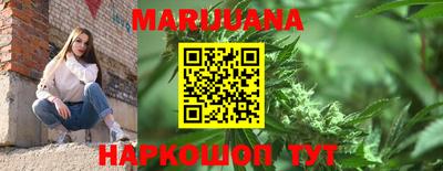 МДМА Новозыбков