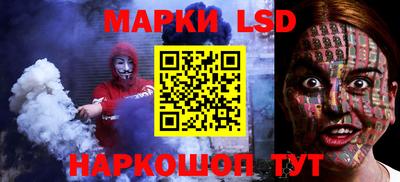 МДМА Новозыбков
