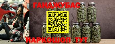 мефедрон мука Новодвинск