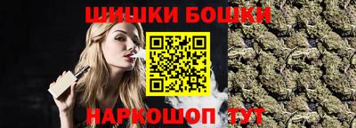 MDMA Premium VHQ Новокубанск