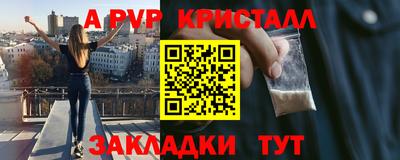 мефедрон мука Новодвинск