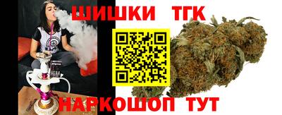 прущая мука Конаково