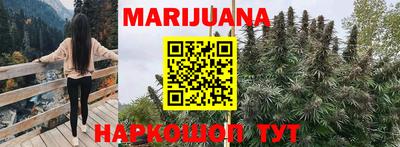 MDMA Premium VHQ Новокубанск