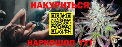 МДМА Новозыбков