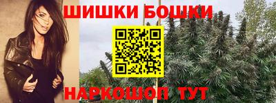 бутират Коммунар