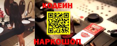 MDMA Premium VHQ Новокубанск