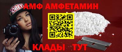 прущая мука Конаково