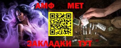 марки lsd Комсомольск-на-Амуре