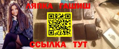 МДМА Новозыбков