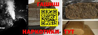 МДМА Новозыбков