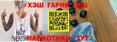 MDMA Premium VHQ Новокубанск