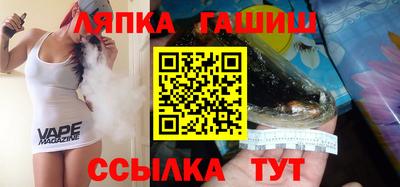 MDMA Premium VHQ Новокубанск