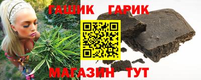 MDMA Premium VHQ Новокубанск