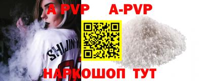 MDMA Premium VHQ Новокубанск